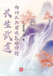 绝地求生之传奇王者