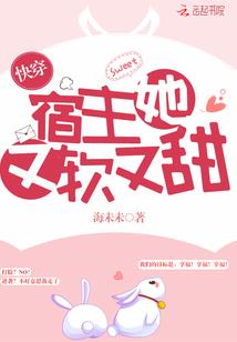 仿十日谈