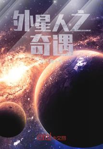 西伯利亚帝国