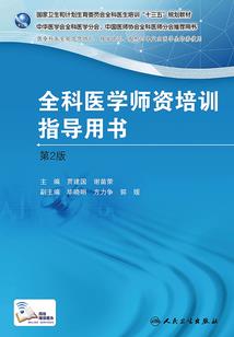 冰月热阳