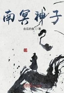 咸鱼的万能系统