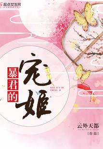风潇潇