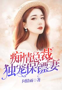 小城姑娘曼青