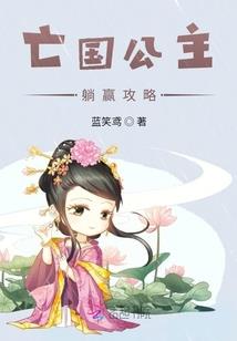 怀木亦垂紫