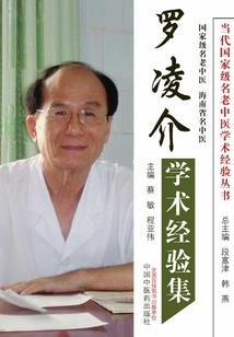 蓄谋已久的爱意