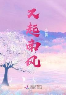 无心葬心