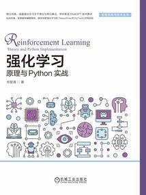 家族修仙：我成为镇族山河图