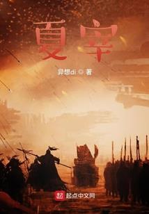 遗失的神座