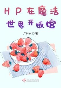 死堂
