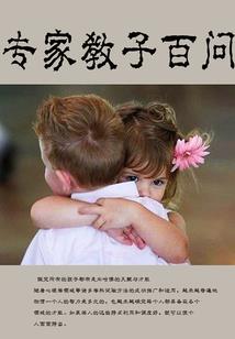 养猫守则，萌宠小妃