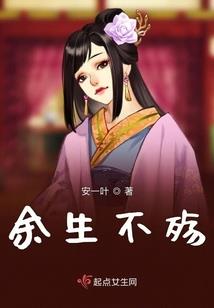 都市魅影之至高境界