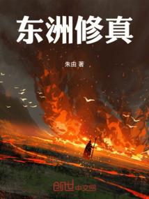 玄灵抬棺