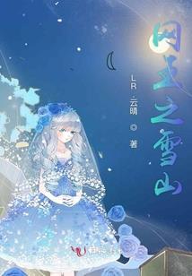 寸寸相思复何夕