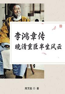 刁蛮公主遇上霸道王子