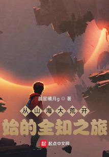 微风来不及等爱