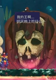 屠戮传奇