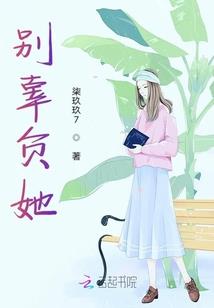 命运刀锋