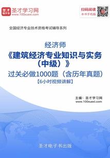 玄门祖宗她爆红娱乐圈