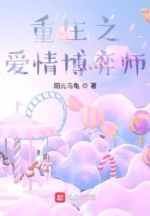 繁花缘之相思铃