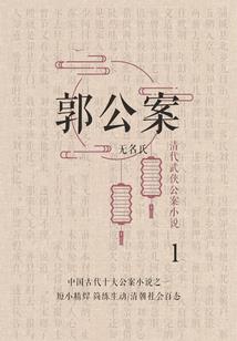 暗世离殇