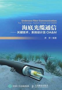 北风之中