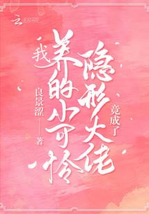 沫雨墨