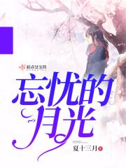 寻不见