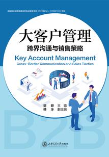 再见会爱我吗