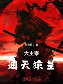 设计师都来自火星
