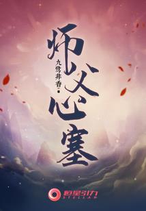 宁愿陌生