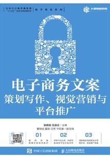 九洲剑尊