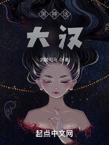 生死煞秋霜