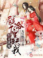 圣龙战尊