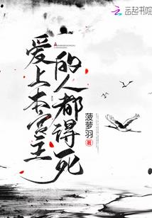 为梦前行