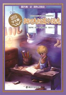 星宇乱之天凰长歌
