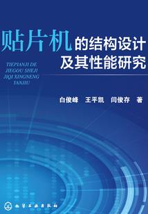 乙仙传