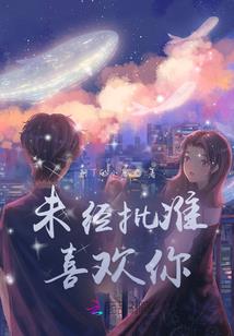启灵战纪