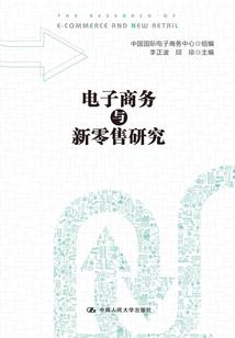 隐藏大佬在娱乐圈惩恶扬善