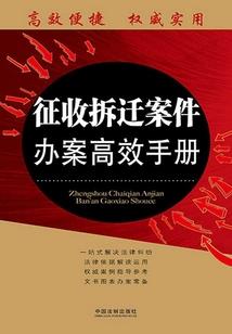 古代历史的杂谈