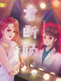 换个星球说汉宫