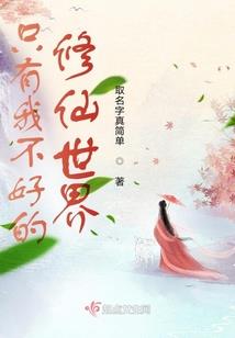 痕迹传递