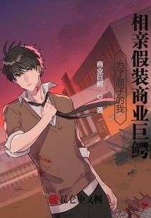 恰有顾少甜蜜宠