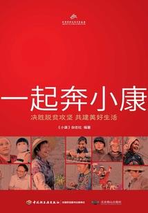 绝色之魔女逆天下