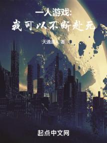 血箫怨