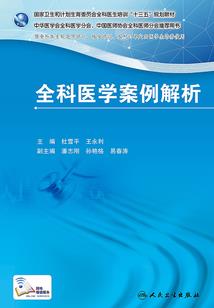 重生现代之权少农妻