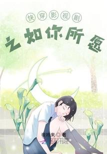 林沫浮生