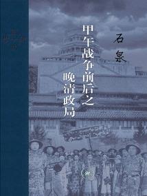 卡卡罗特，史上最强火影！