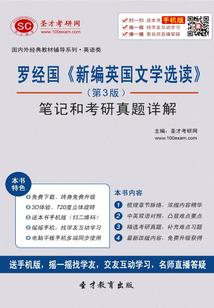 不信什么天命