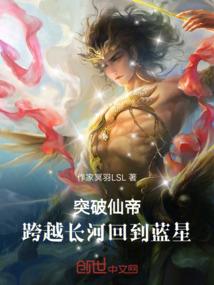 二三心事