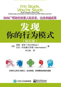 故事还长酒还够